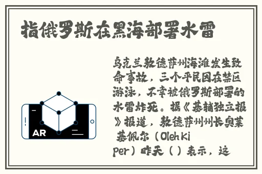 19岁RAPPER潮水第一集